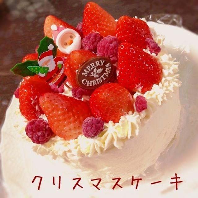 クリスマスケーキ 12 By スカイさん レシピブログ 料理ブログのレシピ満載