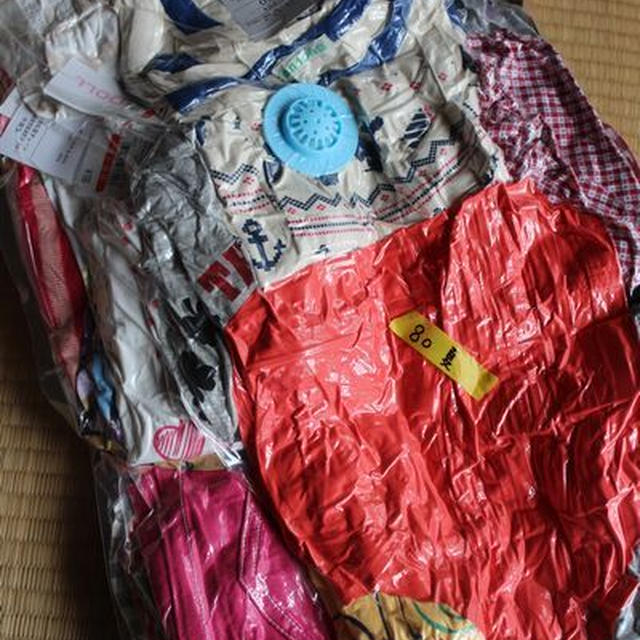 私流　衣替え