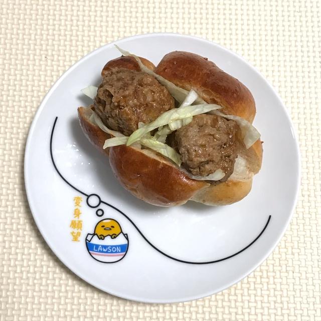 【リレーレシピ】ミートボールの後の お楽しみ☆ロールパンでミートボールサンド【簡単・時短】