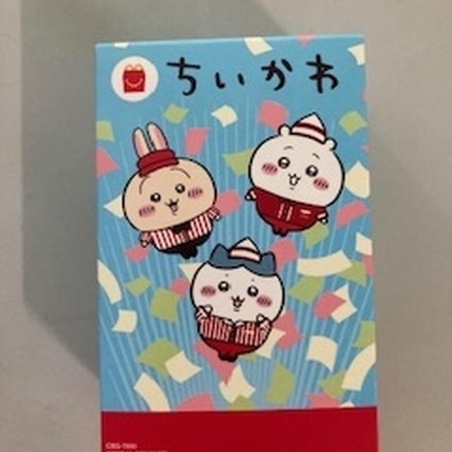 ちいかわコラボのハッピーセット