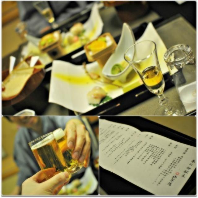 湯河原温泉旅行：夕食＆お食い初め