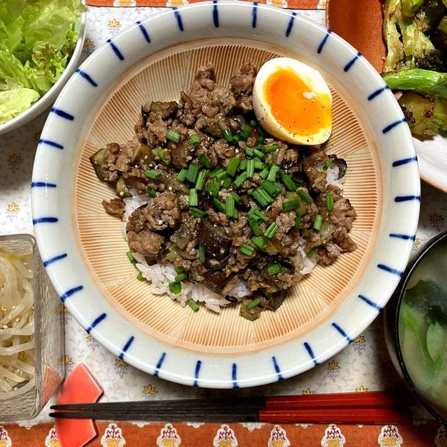 ナスそぼろ丼＆有休で生まれた、ある疑惑…