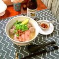 焼き豚入りのライスヌードルスープ ～ タイ料理★  by mayumiたんさん