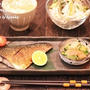 昼カフェ☆ほっこり和ランチセット　今日のイチオシ