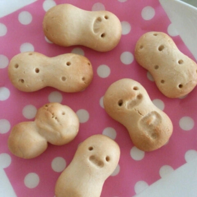 材料2つ♪かわいいピーナッツクッキーfrom楽珍スイーツ。