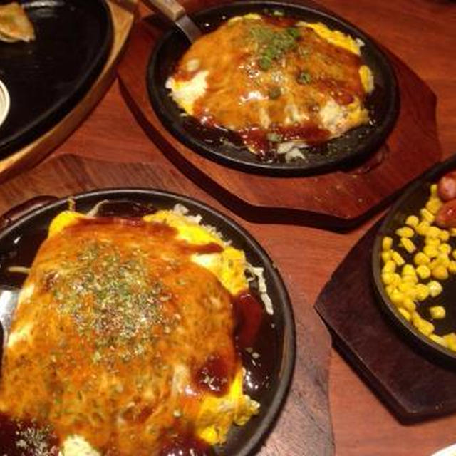 イカセンターへ行くの巻き