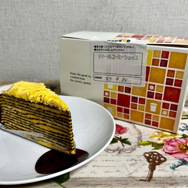 【季節のおすすめ】ドトール 北海道産かぼちゃのミルクレープ