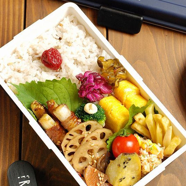 【高校生男子】豚バラの白ネギ巻き弁当