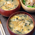 節約＆栄養バッチリ♪ あと一品に◎ふわふわ卵のやさしい味わい♡『簡単わかめスープ』