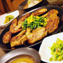 手羽先のカレー焼き、ほか。