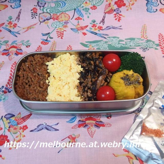 お久しぶりのUDON ＆ じぶんBENTOは3色ごはん