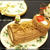 おとな味♡ごぼう風味のブッシュドノエル