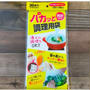 ダイソーオススメ商品2品です＼(^o^)／