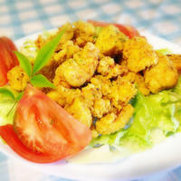 タンドリーチキン風スパイシー唐揚げ！