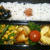 昭和な男のお弁当★