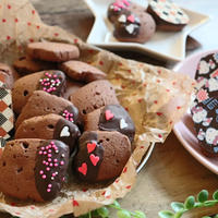【簡単！バレンタインレシピ】めっちゃおススメ♪材料4つ！さくほろチョコクッキー