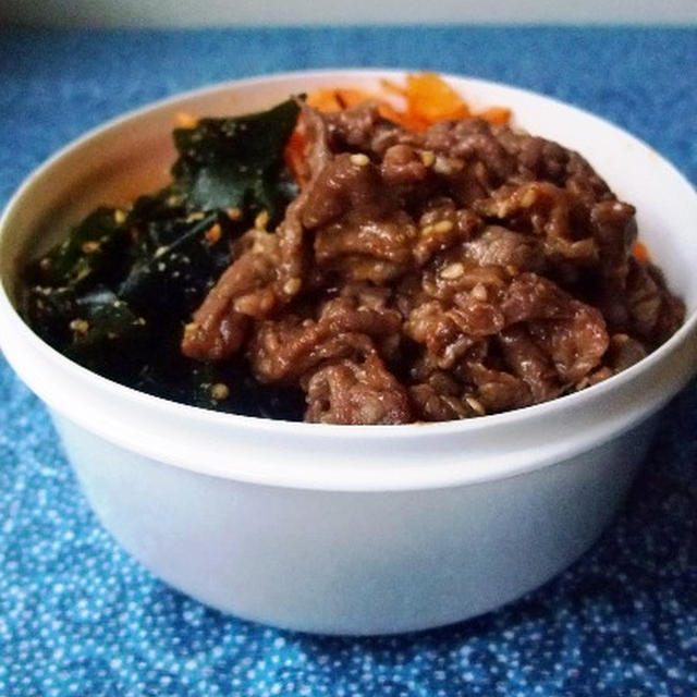 カルビとナムルなお弁当。