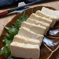 ヘルシー＆コクうまおつまみ♡水切り豆腐の味噌漬け【#簡単 #おつまみ #おうち居酒屋 #ヘルシー　#低糖質】