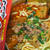 炎のような花と鍋キューブで簡単に！揚げさん入りのアツアツうま辛キムチうどん♪