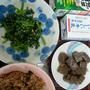 寝かせ玄米ご飯