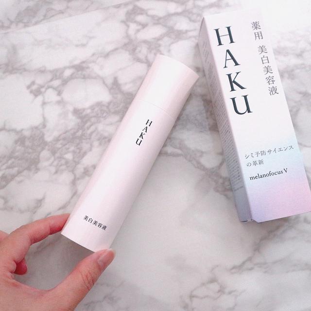 ついに7代目！美白美容液の代表格「HAKU」を使ってみた