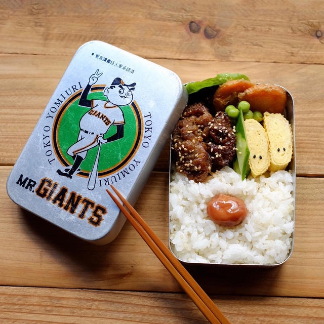 巨人、キュキュット、玉子焼き！？