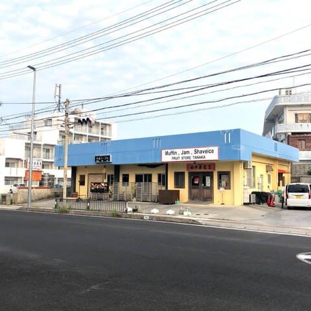 The 沖縄の居酒屋 ＠ 万座テーブル（恩納村）