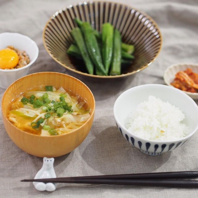 ２度楽しめるお味噌汁の飲み方。