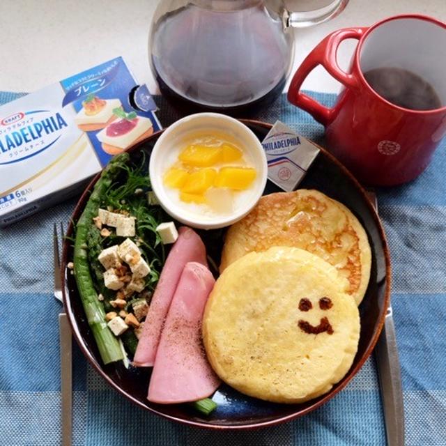 サラダパンケーキと日焼け