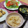 妻オススメのくるみご飯と岩出山特産の朝食