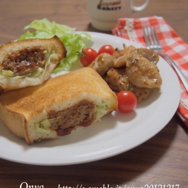 【簡単カフェ飯】お弁当に！食パンポケットでハンバーグパン♪とハニーマスタードチキン♪