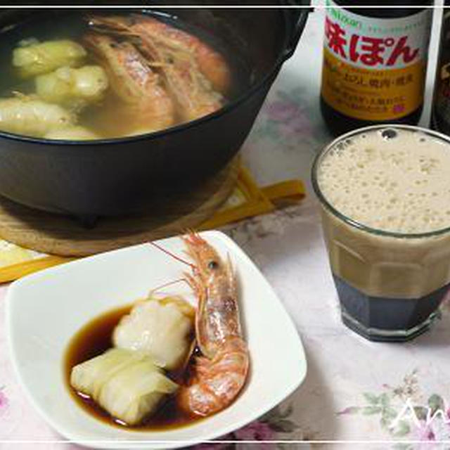 ☆味ぽんで簡単3点おかず鍋☆