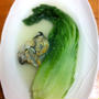 白菜と牡蠣のスープ煮