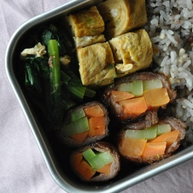 韓国風肉巻き弁当。