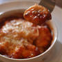 Gnocchi alla Parmigiana