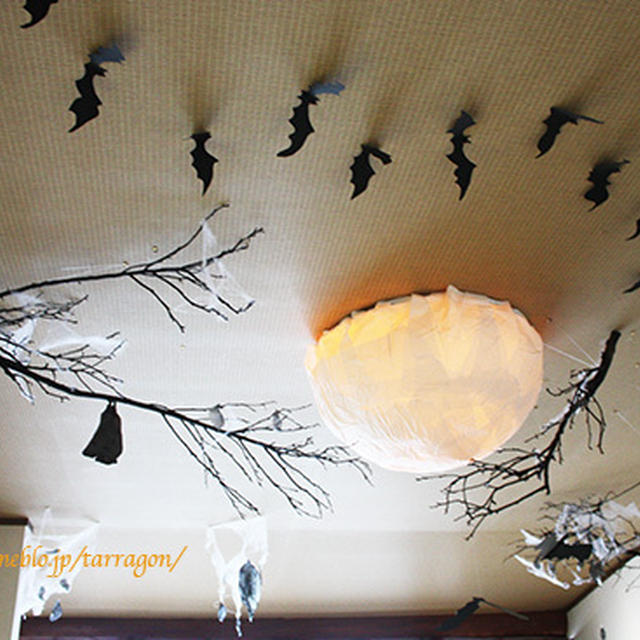 ほぼ100円ショップで部屋中をデコる、ハロウィンデコレーションの作り方♪