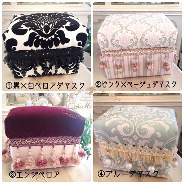 桐箱サンプル追加♡阪急うめだ本店セッセ