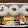 今日のお弁当　第1690号　〜豚肉チーズ巻き〜