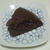 ドライフルーツチョコケーキ