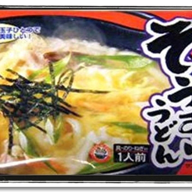 おだしブーム！？★関西だしで雑炊やお茶漬けがめちゃ美味しい！