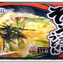 おだしブーム！？★関西だしで雑炊やお茶漬けがめちゃ美味しい！