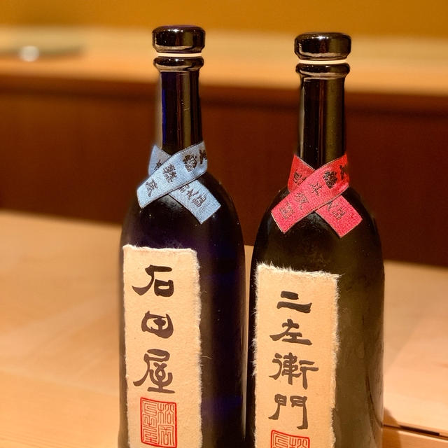 鮨一幸さん
