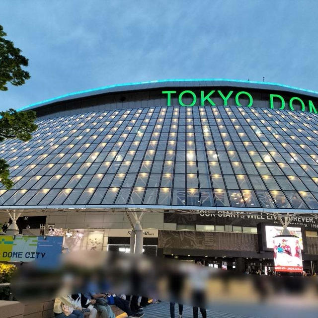 東京ドームで楽天vsロッテを無料観戦してきました！
