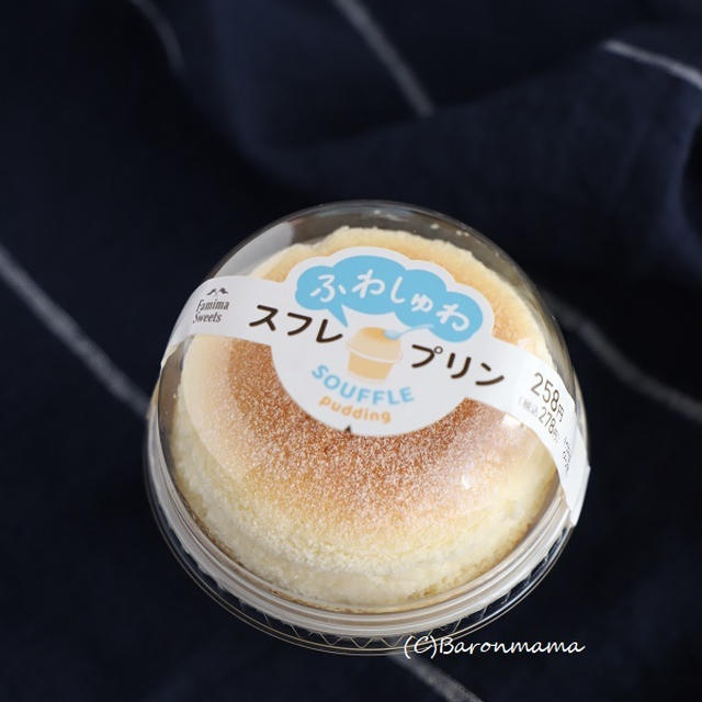 ＊ファミマ＊1年で7～8回リピ商品♡と、私のヘアスタイル。