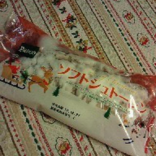 クリスマスイブだよ～