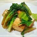【Recipe:こぶ高菜とお豆腐炒め】わんこ、にゃんこ、うさちゃん♪♪