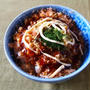 ダメなごはんをマジメに撮ってみた・その３「お好み焼き丼」