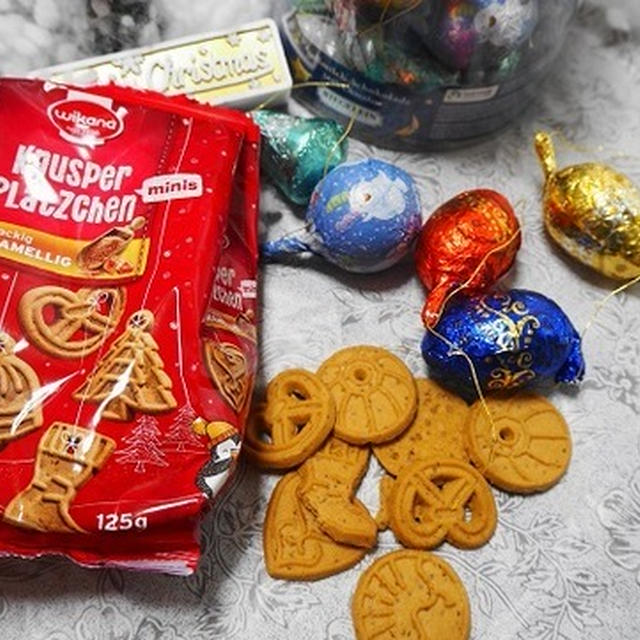 食べれるクリスマスツリーの飾り☆にしてみた