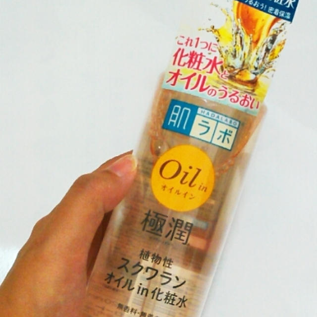 肌ラボ 極潤オイルイン化粧水を使ったよ