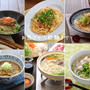 【まとめ】お急ぎ～乾麺までうどんレシピ。
